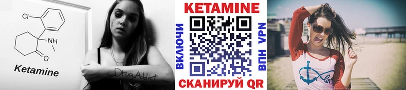 OMG как зайти  Каменногорск  КЕТАМИН ketamine  дарк нет какой сайт  продажа наркотиков 