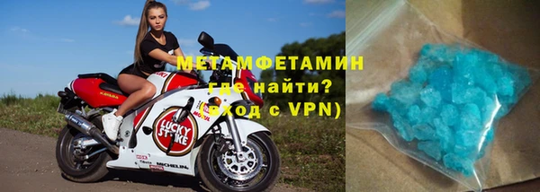 мет Пестово