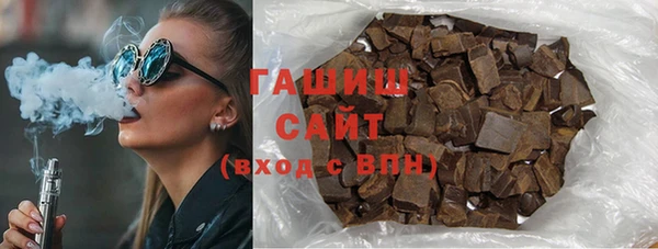 амфетамин Волосово
