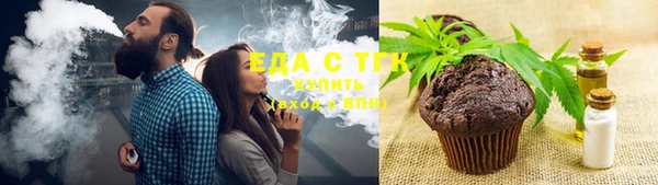амфетамин Волосово