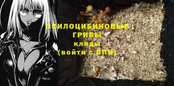 мефедрон мука Володарск