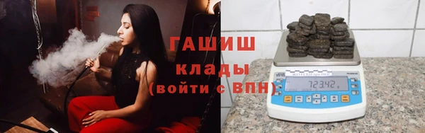 амфетамин Волосово
