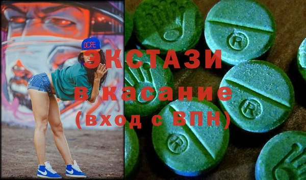 мефедрон мука Володарск