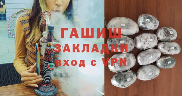 твердый Верхнеуральск