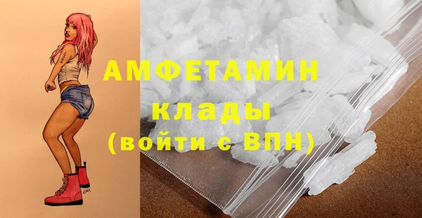 марки lsd Верхний Тагил
